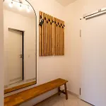 Sonneneck Apartment *